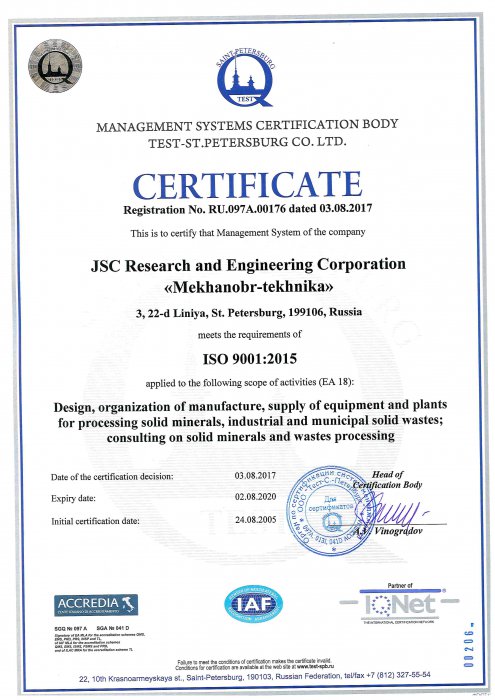 Certificate of Conformity ISO 9001:2015
