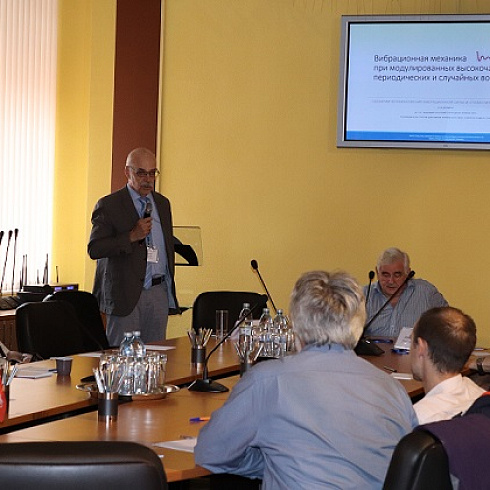 Lecture of Professor Evgeny Borisovich Kremer was delivered