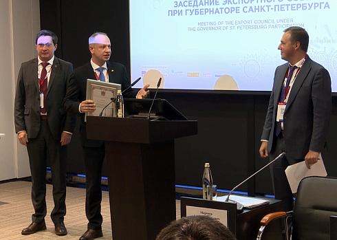 Mekhanobr-Tekhnika staff was awarded the gratitude of the St. Petersburg’s Governor