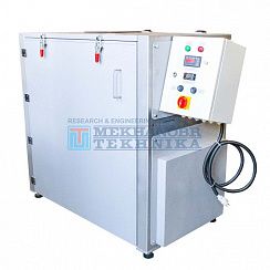 Versatile Bond Work Index Testing Mill