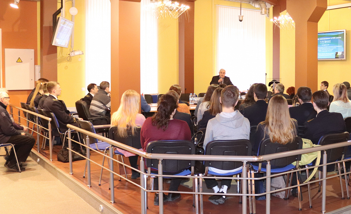 III session of the School of Young Scientists