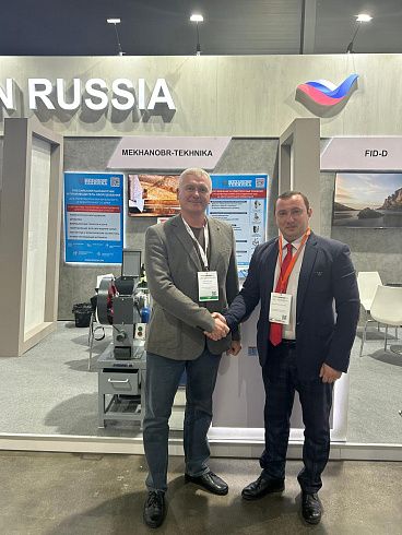Our Specialists Taking Part in Mining and Metals Central Asia 2025 Exhibition