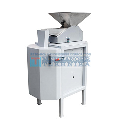 Dividing unit DU-10
