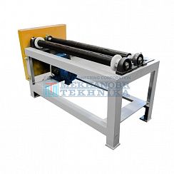 Shell mill (Rolgang)