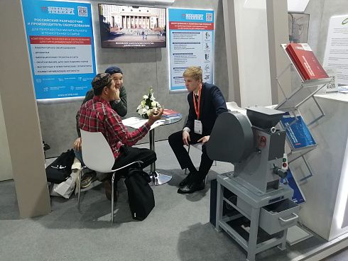 Our Specialists Taking Part in Mining and Metals Central Asia 2025 Exhibition