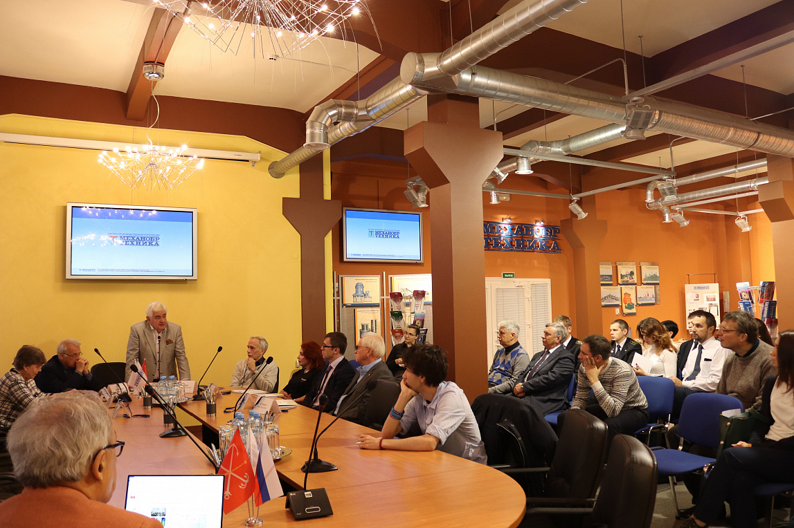 On October 7-8, 2019, the III session of the School of Young Scientists was held at REC Mekhanobr Tekhnika
