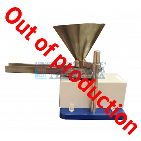 Vibrating feeder PT-0,3 (359PT) рис.0