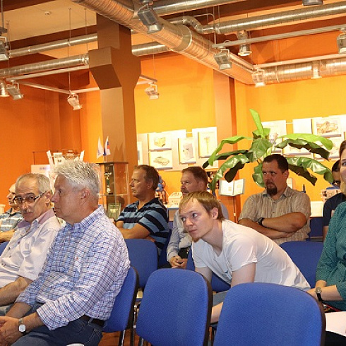 Lecture of Professor Evgeny Borisovich Kremer was delivered