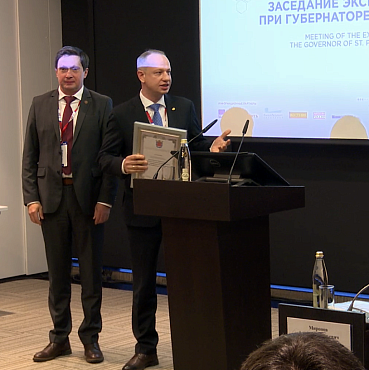 Mekhanobr-Tekhnika staff was awarded the gratitude of the St. Petersburg’s Governor