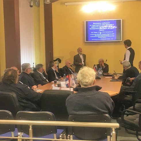 The School of Young Scientists at REC Mekhanobr Tekhnika came to close.
