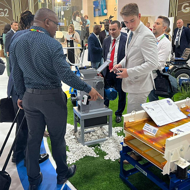 REC "Mekhanobr-Tekhnika" took part in the Economic and Humanitarian Forum "Russia - Africa"