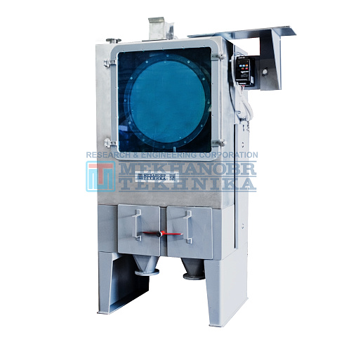 Dry drum separator for ore-dressing PBST-40/10 рис.0