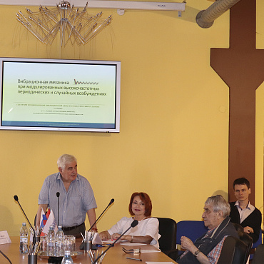 Lecture of Professor Evgeny Borisovich Kremer was delivered