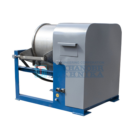Electromagnetic drum separators EBM 32/20 рис.2