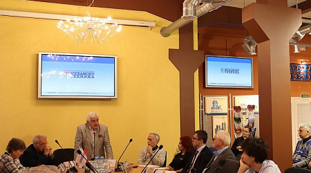 On October 7-8, 2019, the III session of the School of Young Scientists was held at REC Mekhanobr Tekhnika