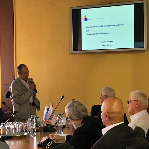 The lecture of the known scientist, Mark Lazarevich Kachanov, was delivered