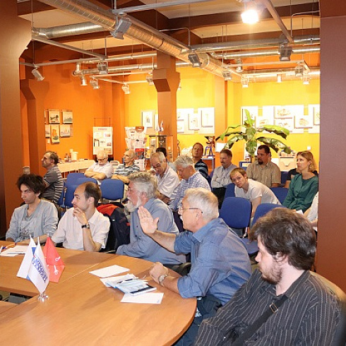 Lecture of Professor Evgeny Borisovich Kremer was delivered