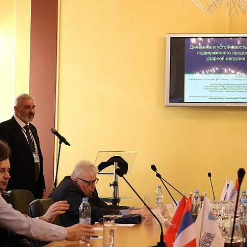 On March 20, 2018, the II session of the School of Young Scientists came to a close at REC Mekhanobr Tekhnika
