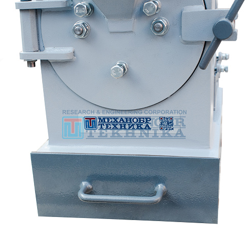 Disk pulverizer  ID-175 рис.5
