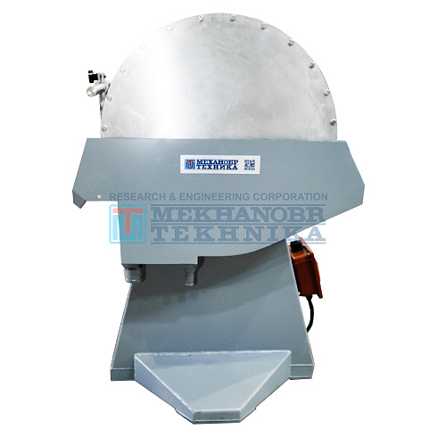 Magnetic separator EBM 63/18 рис.1